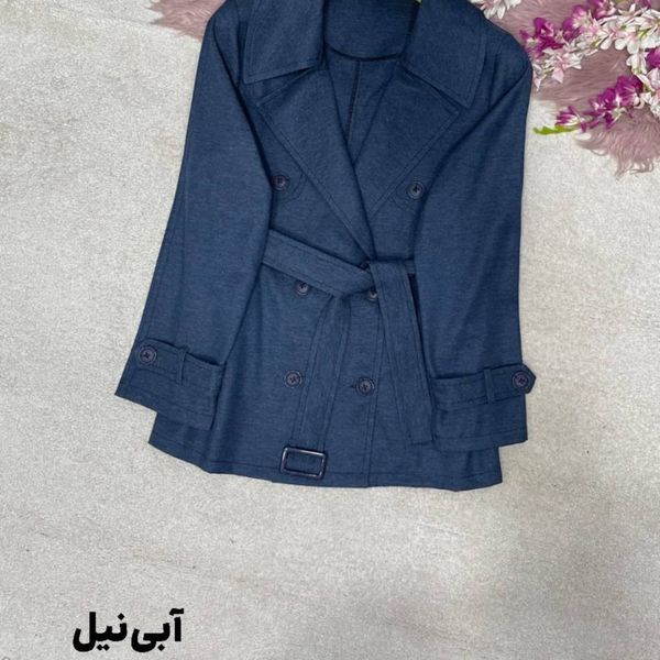 ترنج کت طرح هیوا