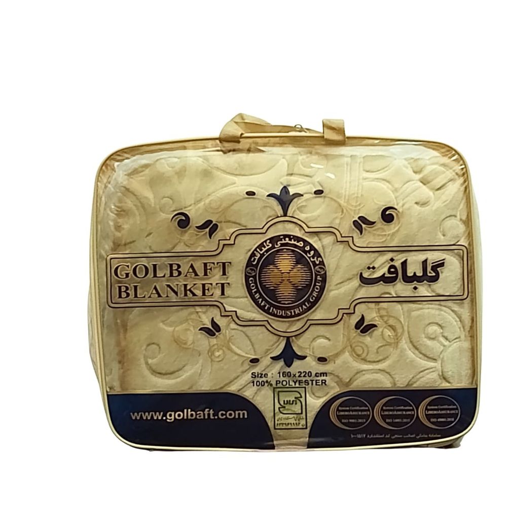 خرید اینترنتی قیمت پتو گلبافت اصل یک نفره طرح برجسته سایز 220160 رنگ کرم