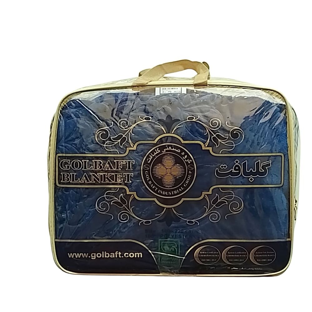 خرید اینترنتی قیمت پتو گلبافت یک نفره مدل برجسته سایز 220160 سانتیمتر رنگ سرمهای
