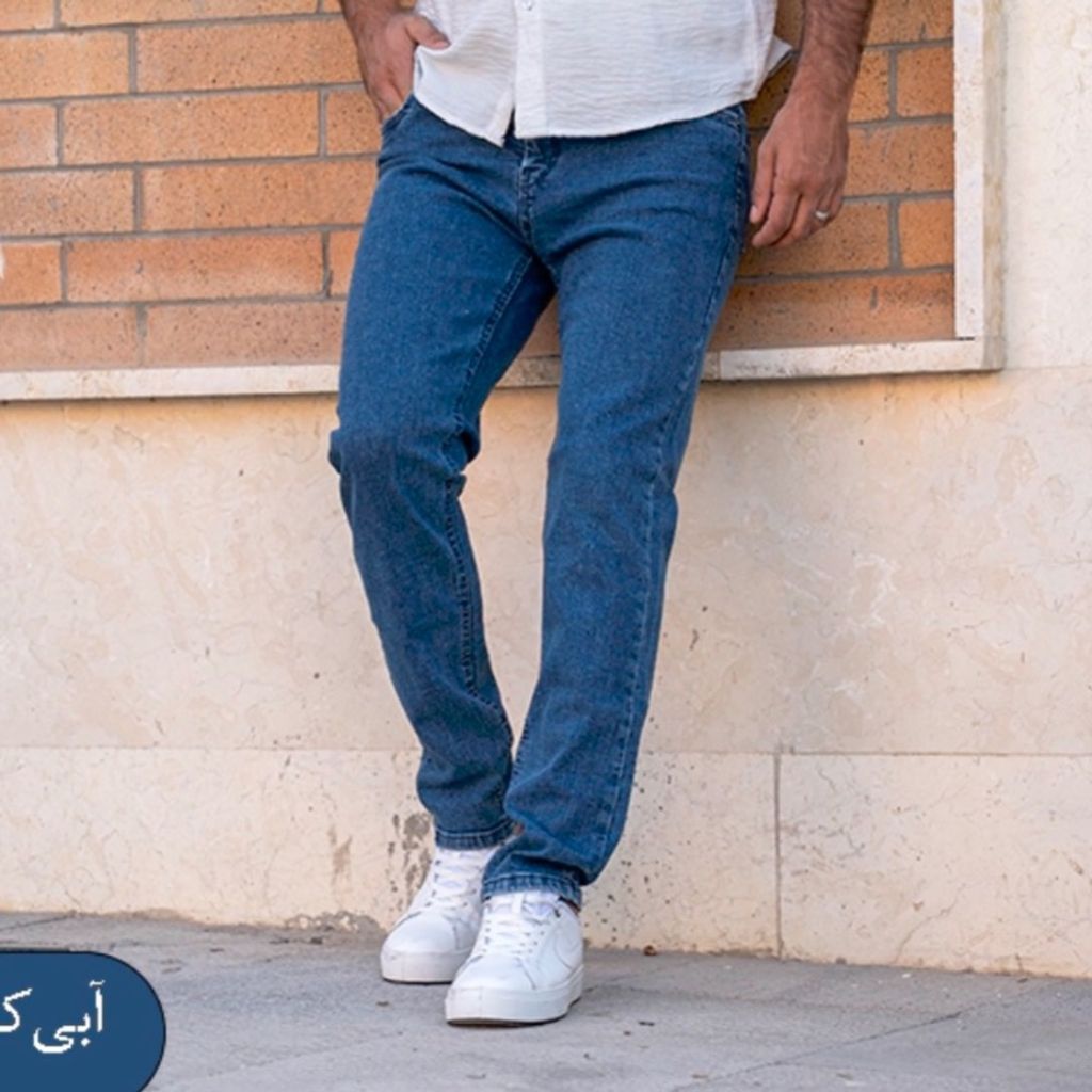 قیمت شلوار جین مردانه آبی