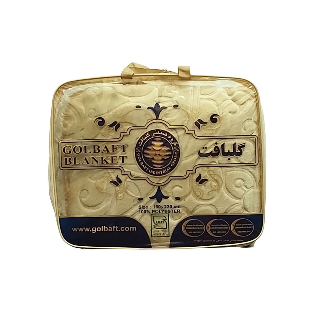 خرید اینترنتی قیمت پتو گلبافت دو نفره مدل برجسته سایز 220200 سانتیمتر رنگ کرم