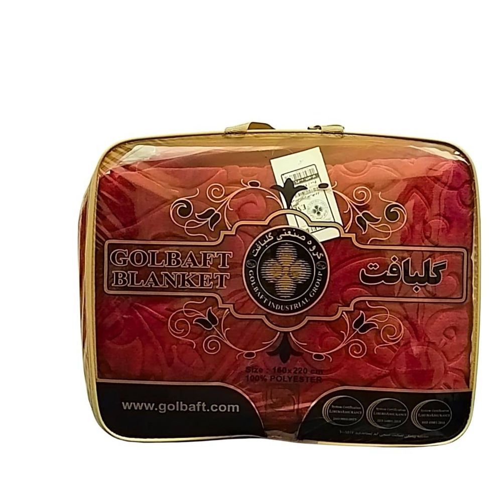 خرید اینترنتی قیمت پتو گلبافت اصل دو نفره طرح برجسته سایز 220200 رنگ زرشکی