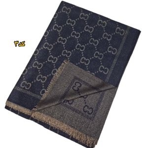 خرید اینترنتی شال کشمیر لمه وارداتی