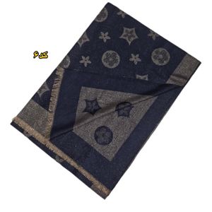 خرید انلاین شال کشمیر لمه وارداتی