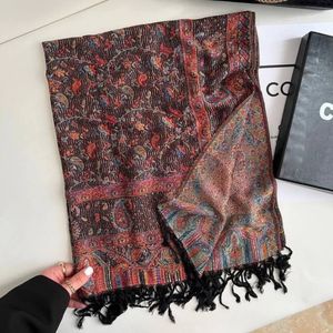 خرید اینترنتی شال نخ کشمیر ایتالیایی