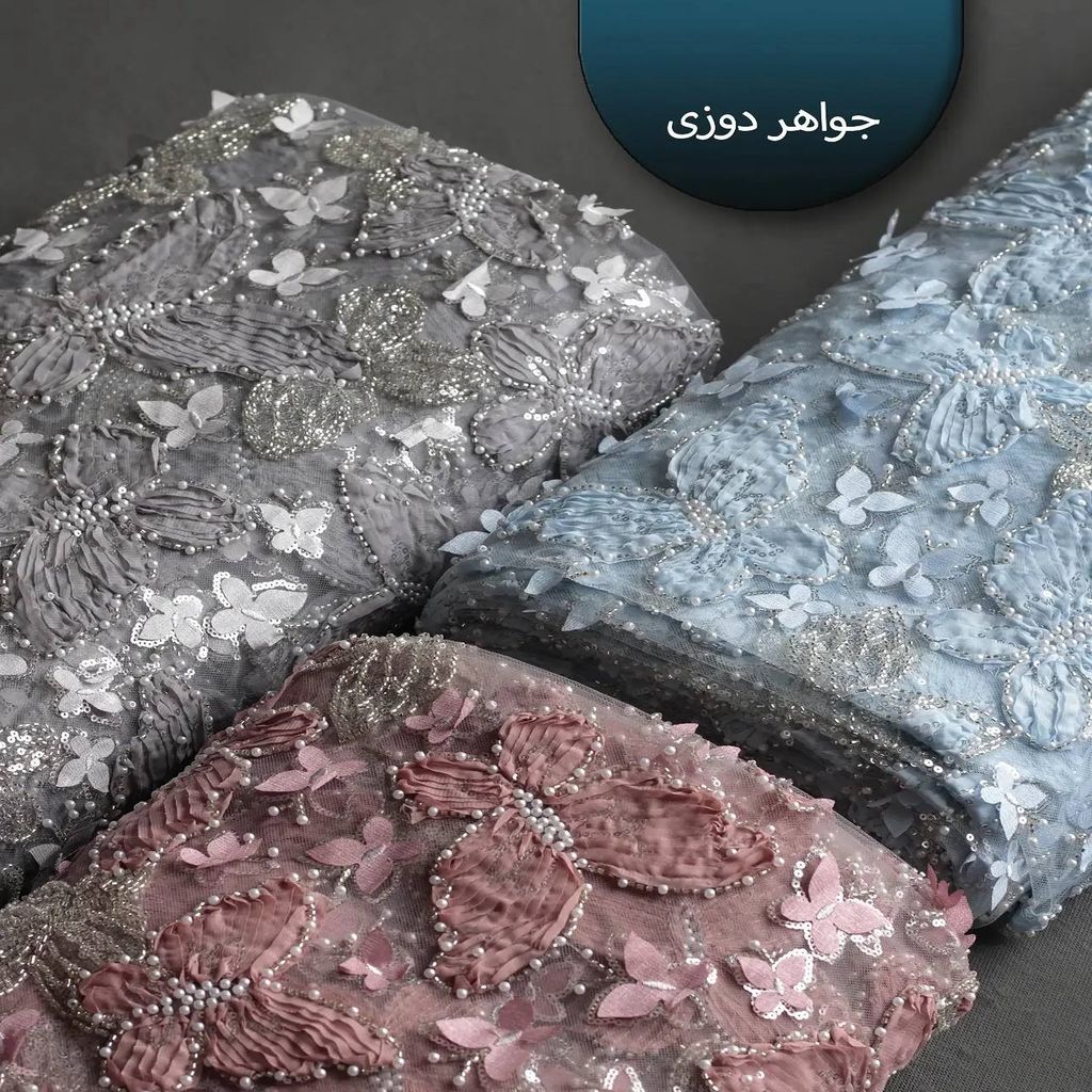 خرید اینترنتی قیمت جواهر دوزی پروانه1329