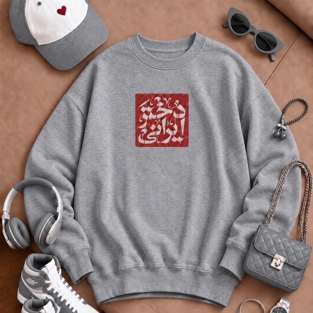 مشخصات دورس تو کرکی یقه گرد دختر ایرانی