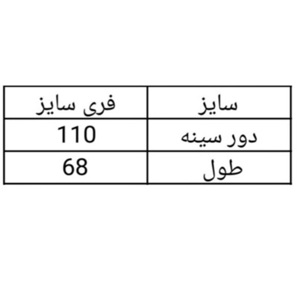 خرید اینترنتی قیمت تیشرت زنانه نگین دار سنگشور