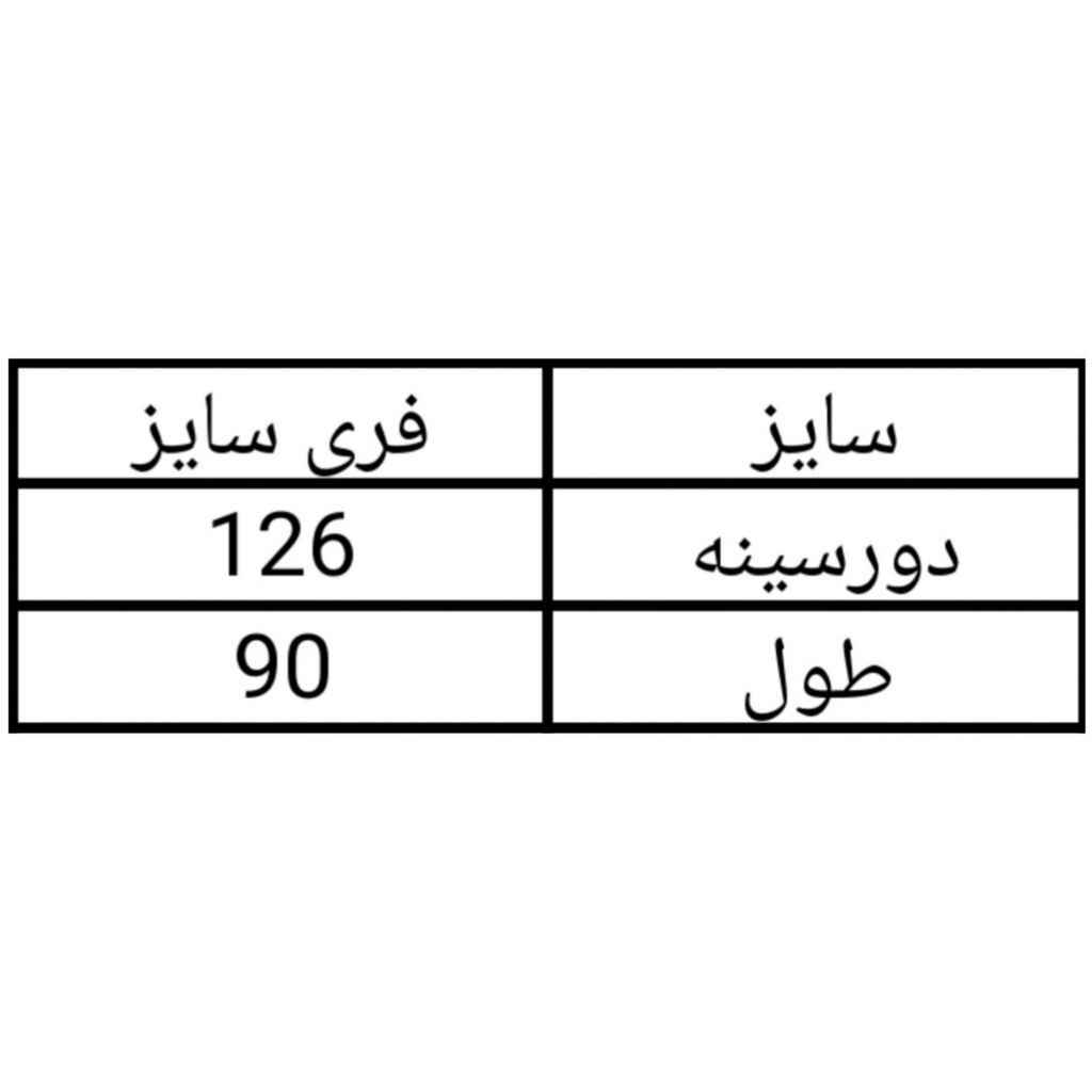 خرید اینترنتی قیمت مانتو زنانه خامه دوزی رامیسا
