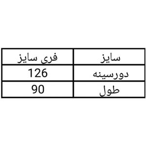 خرید اینترنتی قیمت مانتو زنانه خامه دوزی رامیسا