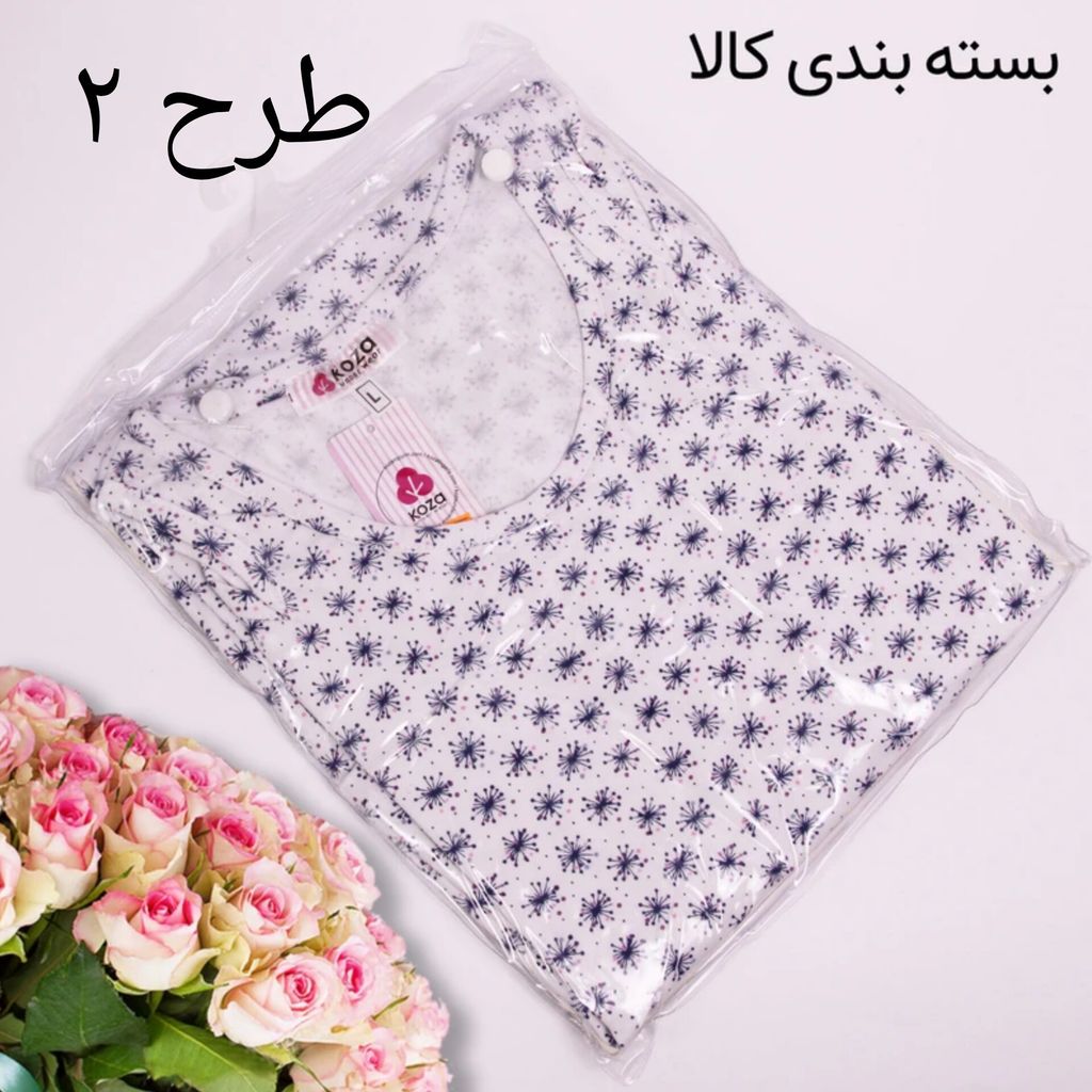 خرید اینترنتی قیمت پیراهن کوتاه زنانه کوزا ترک جنس نخ پنبه