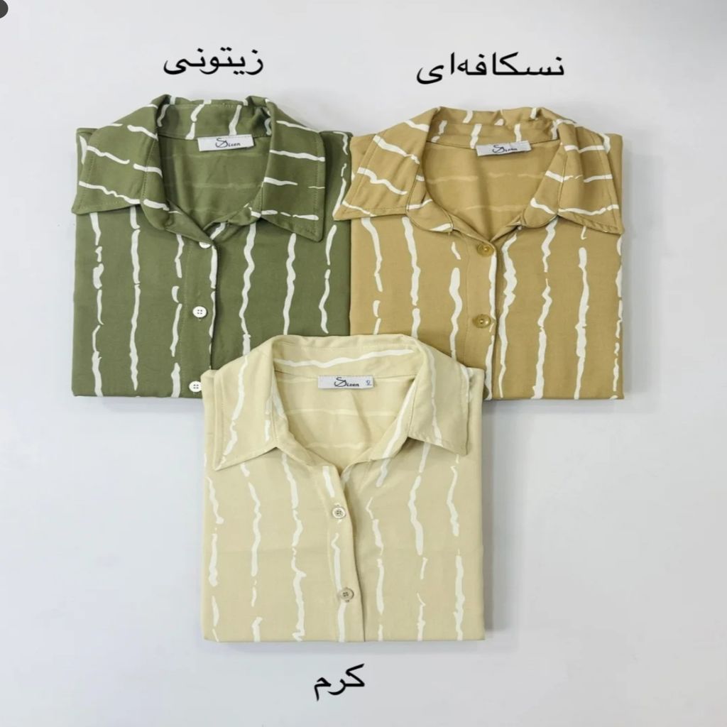 خرید اینترنتی قیمت شومیز پری زنانه نخی پریناز