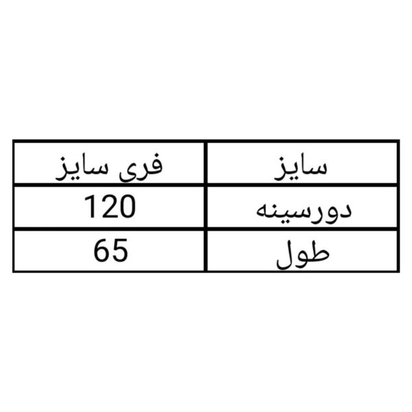 شومیز پری زنانه نخی پریناز