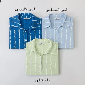 خرید اینترنتی قیمت شومیز پری زنانه نخی پریناز