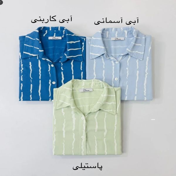شومیز پری زنانه نخی پریناز