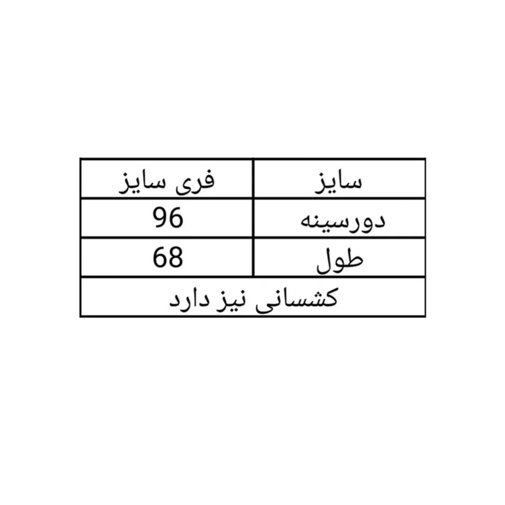 خرید اینترنتی قیمت تیشرت زنانه ویسکوز خرس سنجاق قفلی