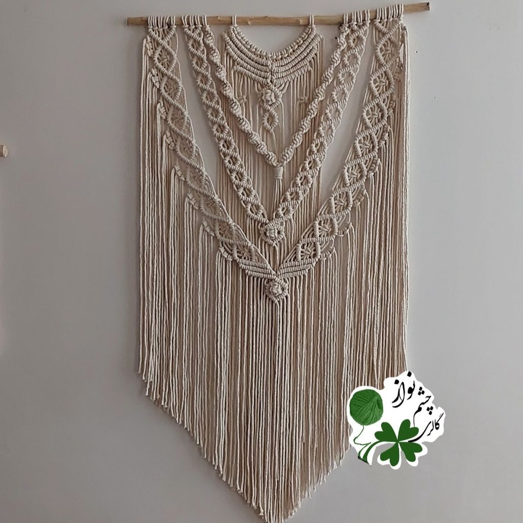 خرید اینترنتی دیوارکوب مکرومه بافی طرح ترنج چشم نواز