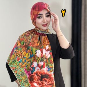 خرید انلاین روسری ابریشم مجلسی