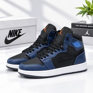 خرید اینترنتی کتانی ساقدار نایک جردن وان جدید بلک فیش Nike Jordan one Black Fish