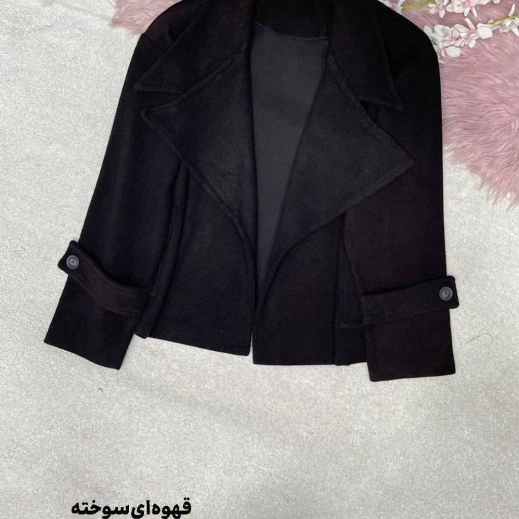 خرید آنلاین کت زنانه فوتر طرح دینا