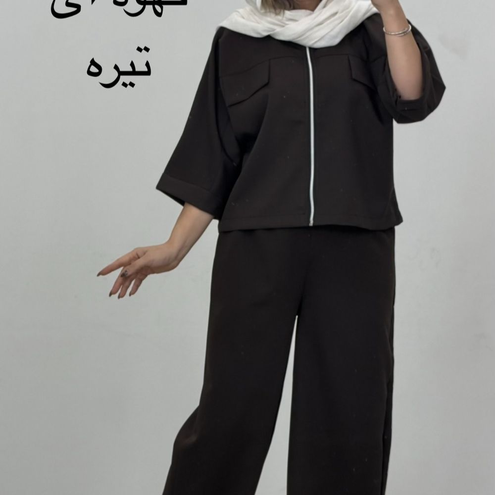 خرید اینترنتی بامبر و شلوار آباندخت