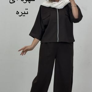 بامبر و شلوار آباندخت