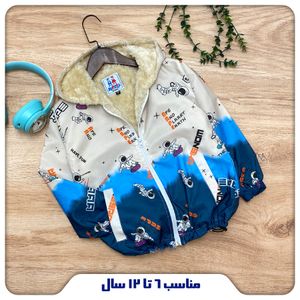 محصول نیموشاپ
