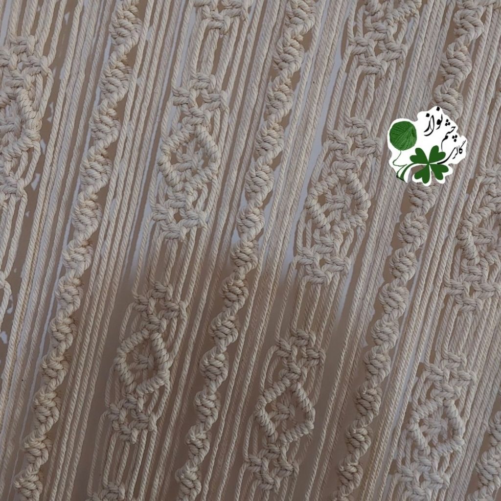 فروش اینترنتی پرده ی مکرومه بافی طرح چشم نواز