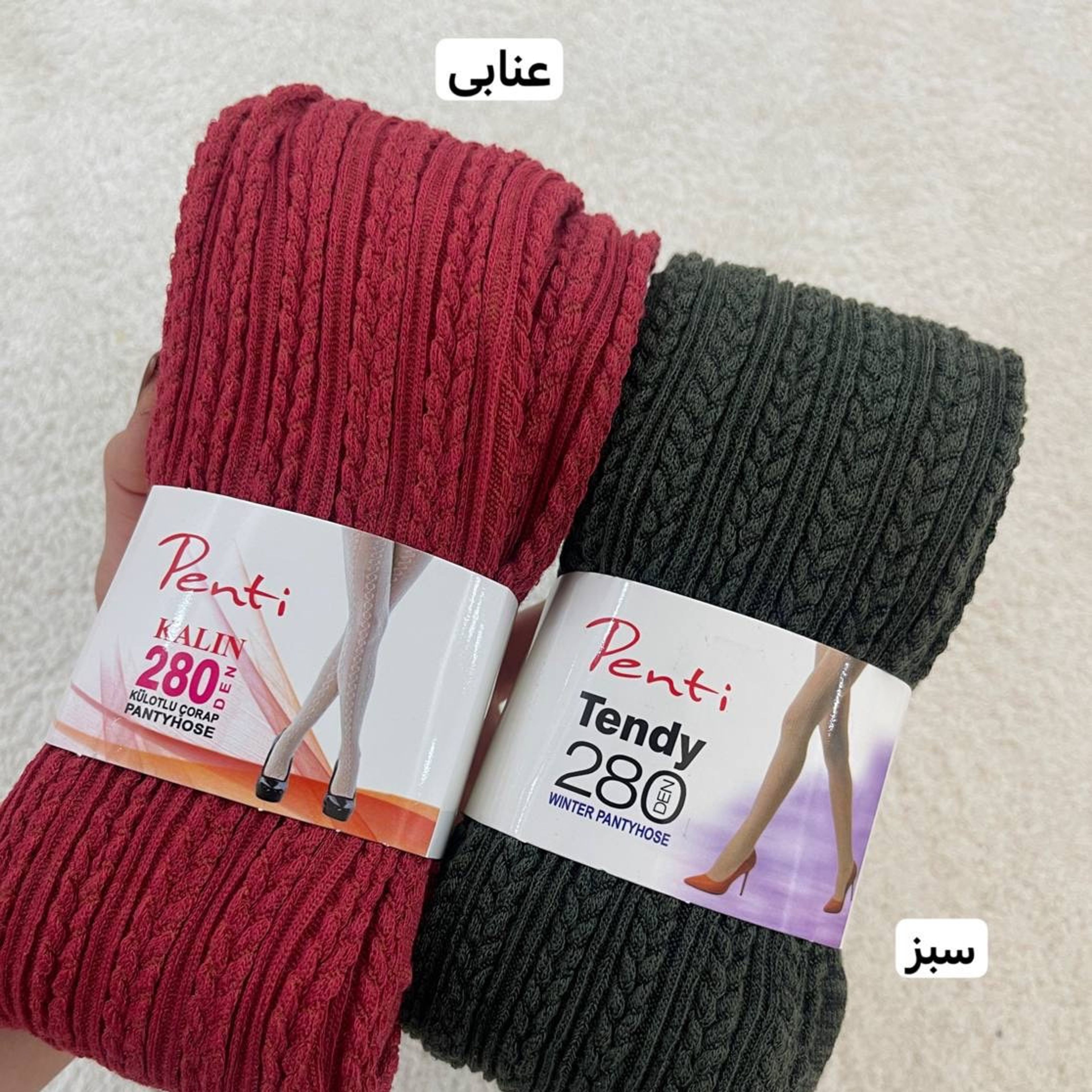خرید اینترنتی جوراب شلواری زنانه طرح گندمی