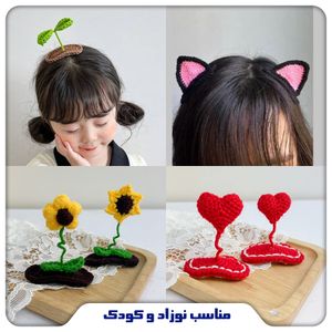 محصول نیموشاپ