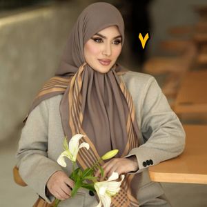 مشخصات روسری نخی پاییزه قواره 120