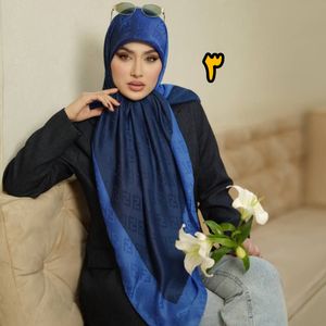 خرید انلاین روسری نخ ژاکارد تک رنگ متریال وارداتی