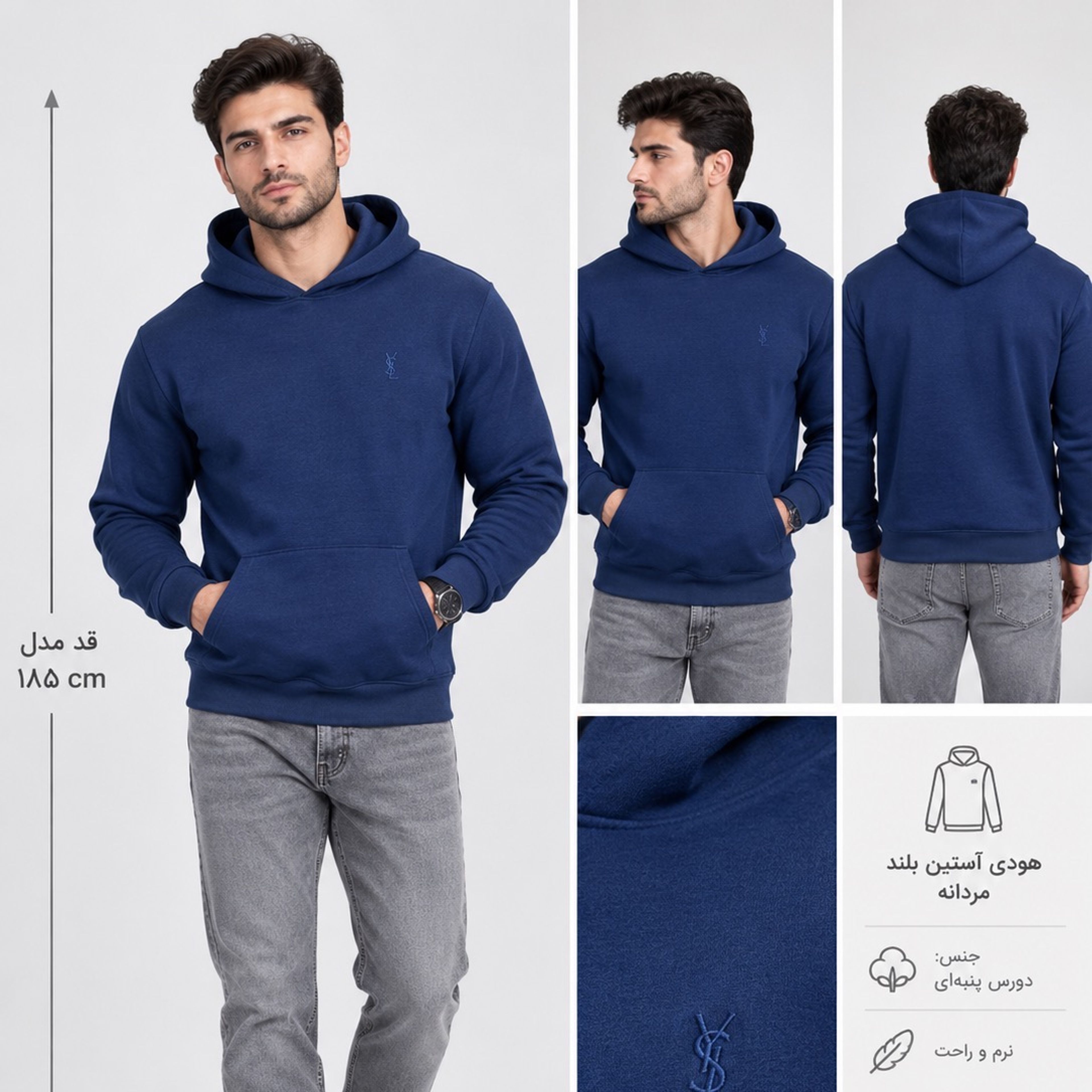 مشخصات هودی اسپرت مردانه