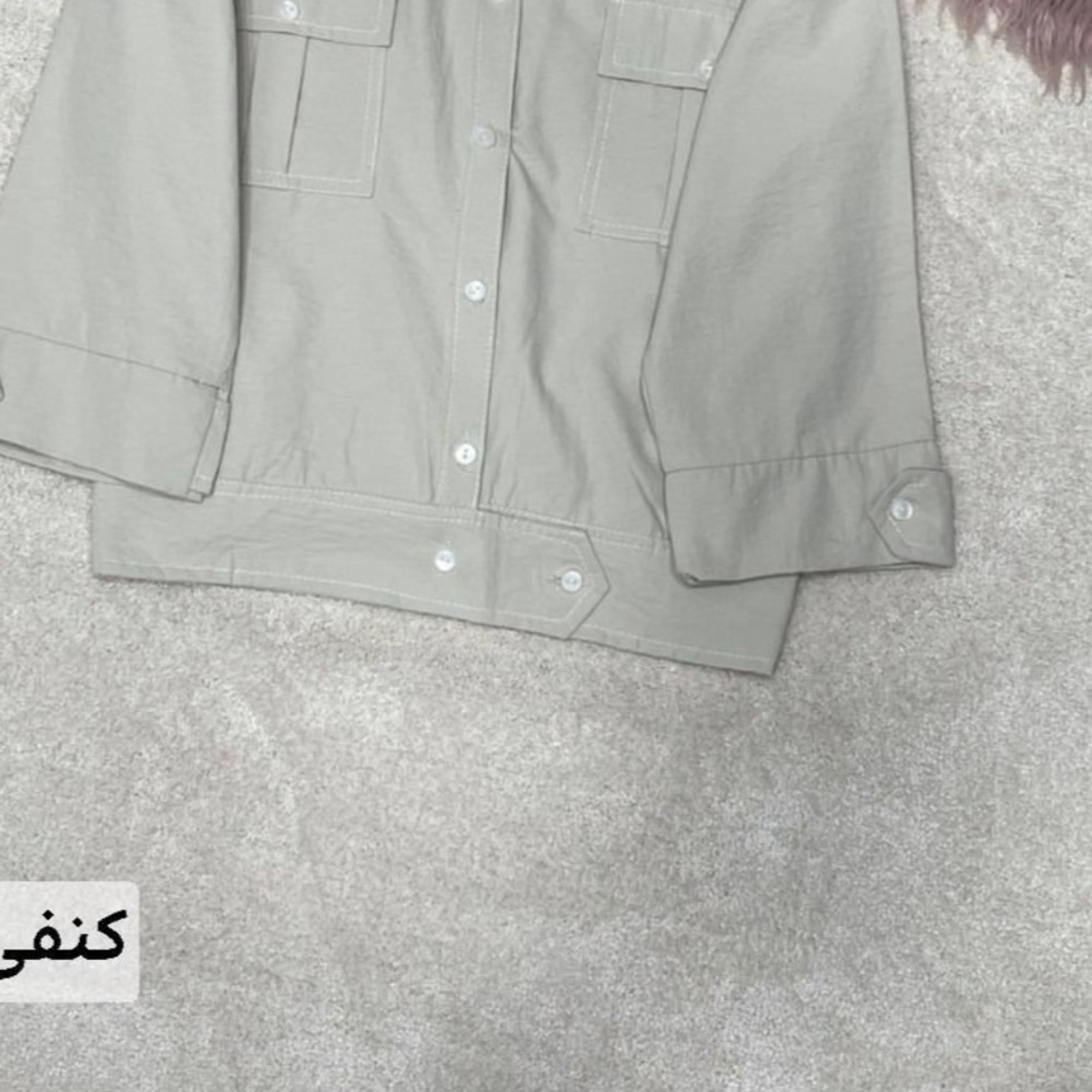 خرید آنلاین بامبر سیلک راما