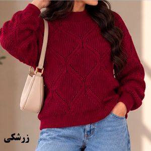 محصول روژا