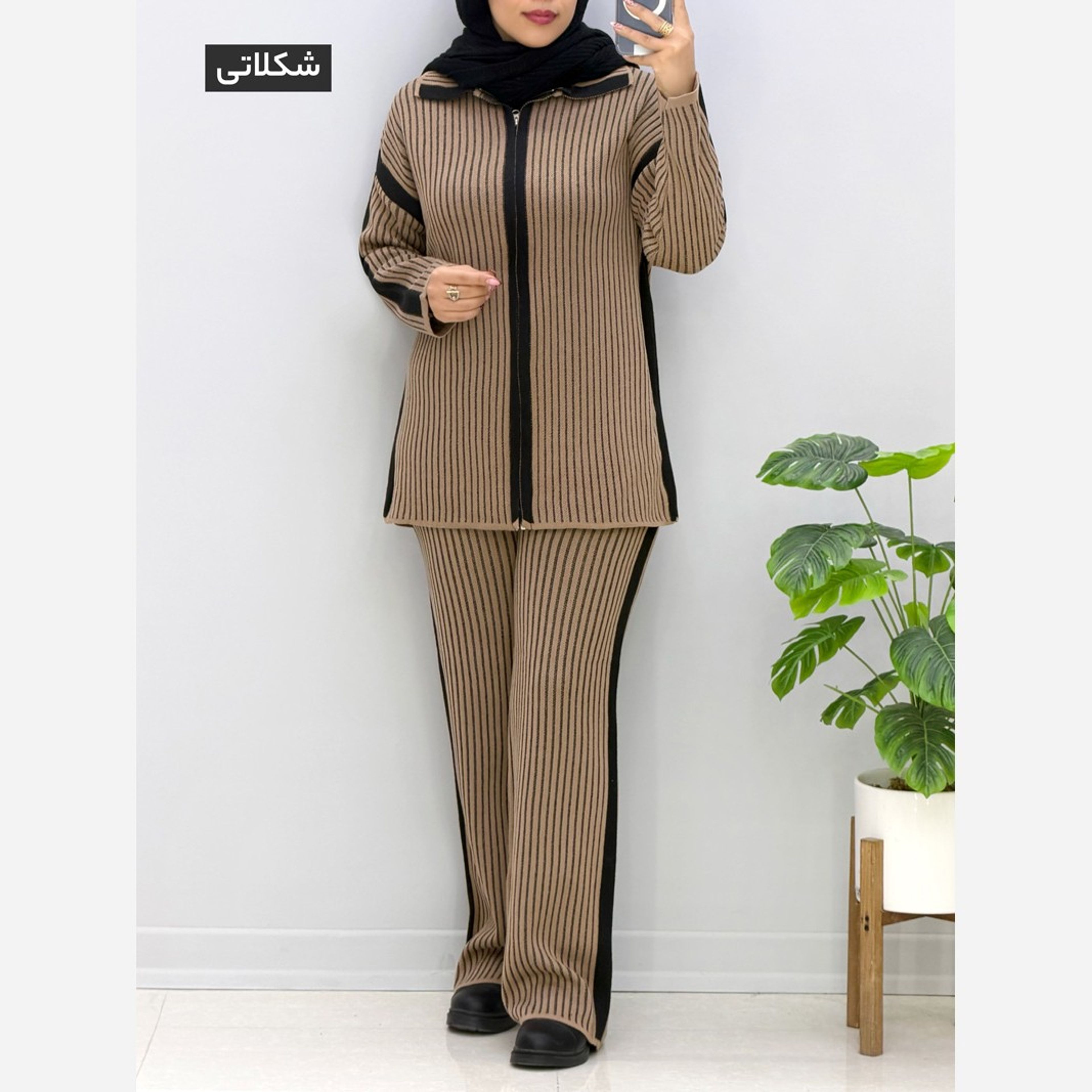 قیمت ست سوییشرت شلواربافت زنانه