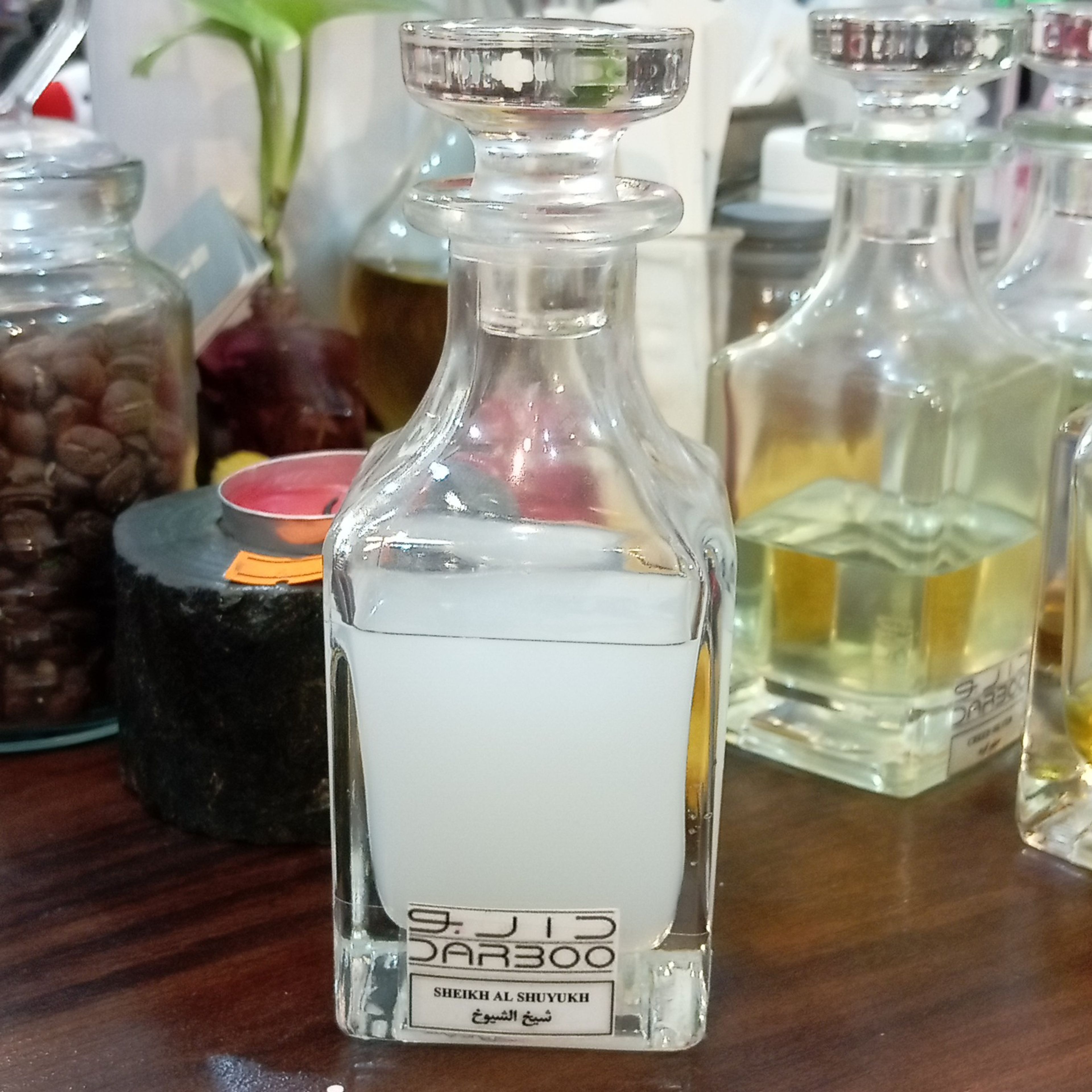 مشخصات عطرشیخ الشیوخ