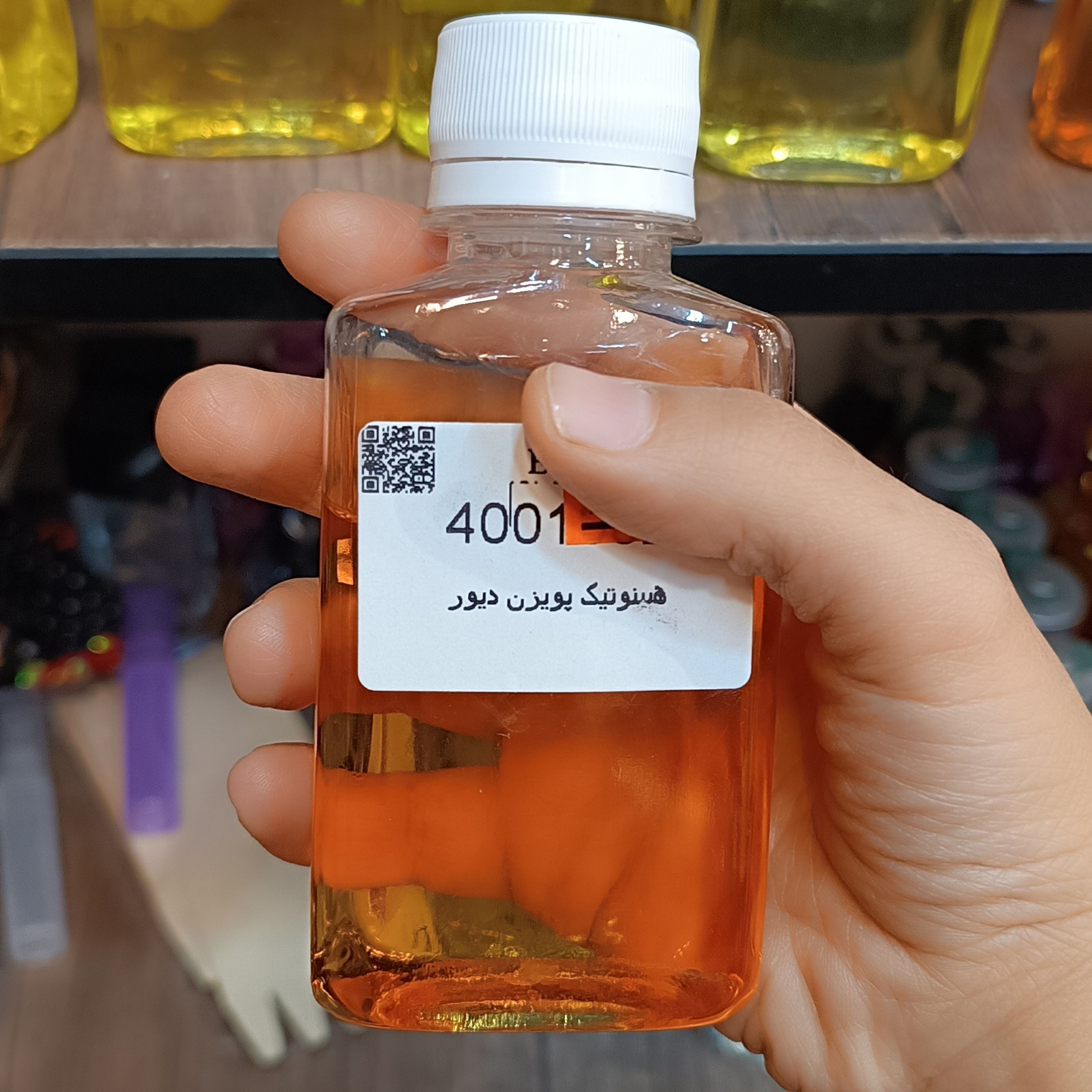 قیمت عطرهیپنوتیک پویزن دیورزنانه گرم وشیرین