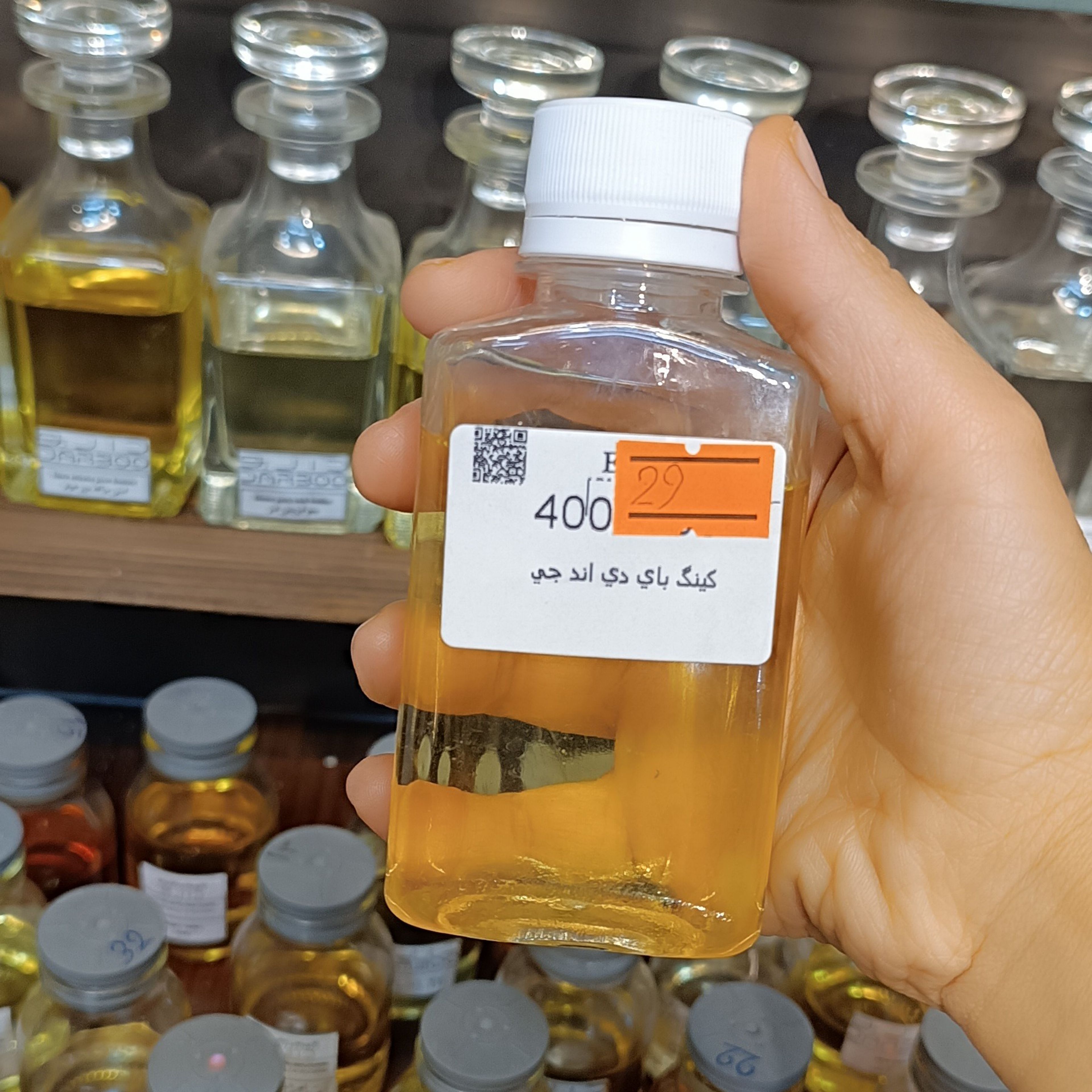 قیمت عطرکینگ بای دی اندجی دولچه گابانا