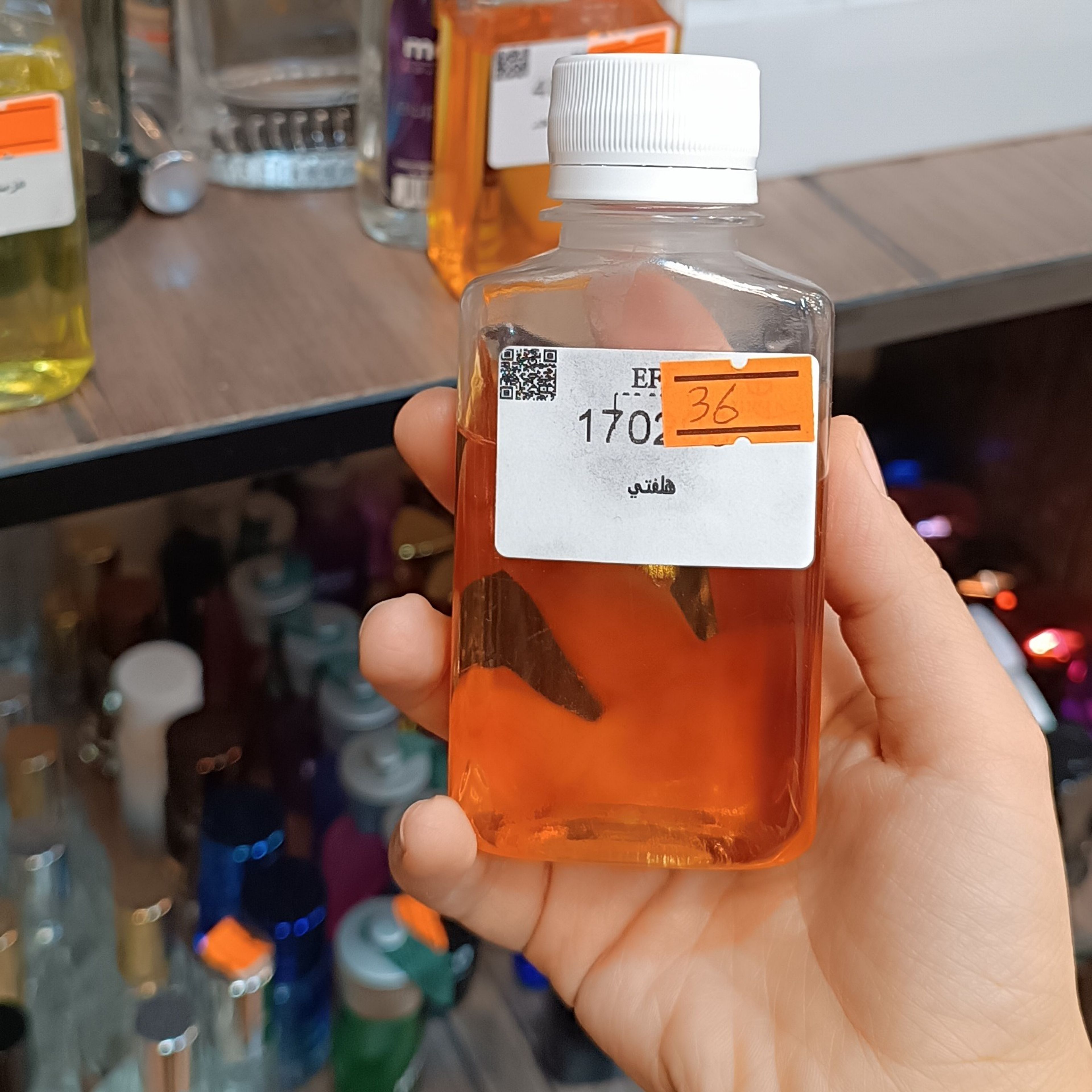 مشخصات عطروادکلن پنهالیگونزهالفتی زنانه ومردانه