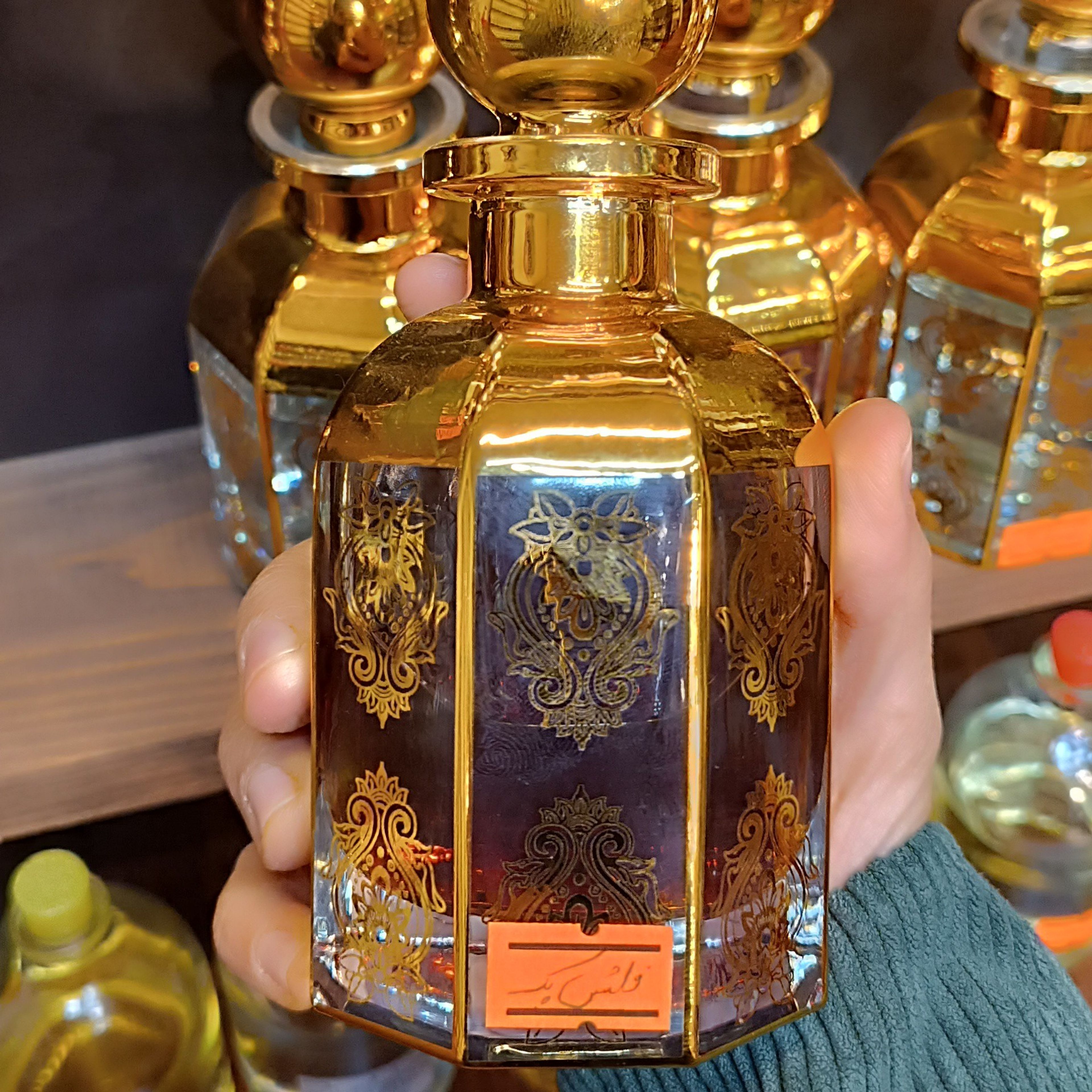 قیمت عطر استادیوفلش بک