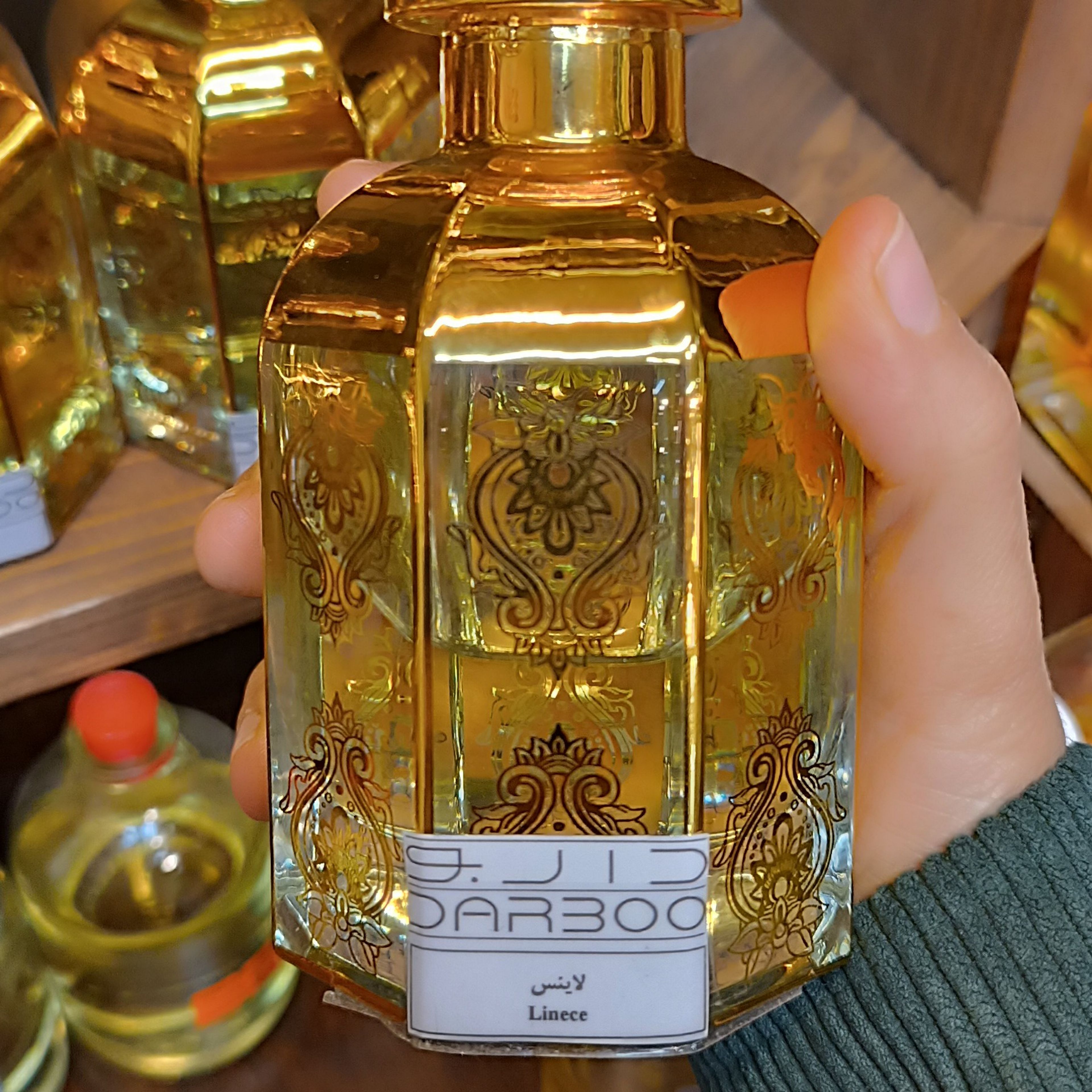 فروش اینترنتی عطرگرمی تیزیااترنزی لینس