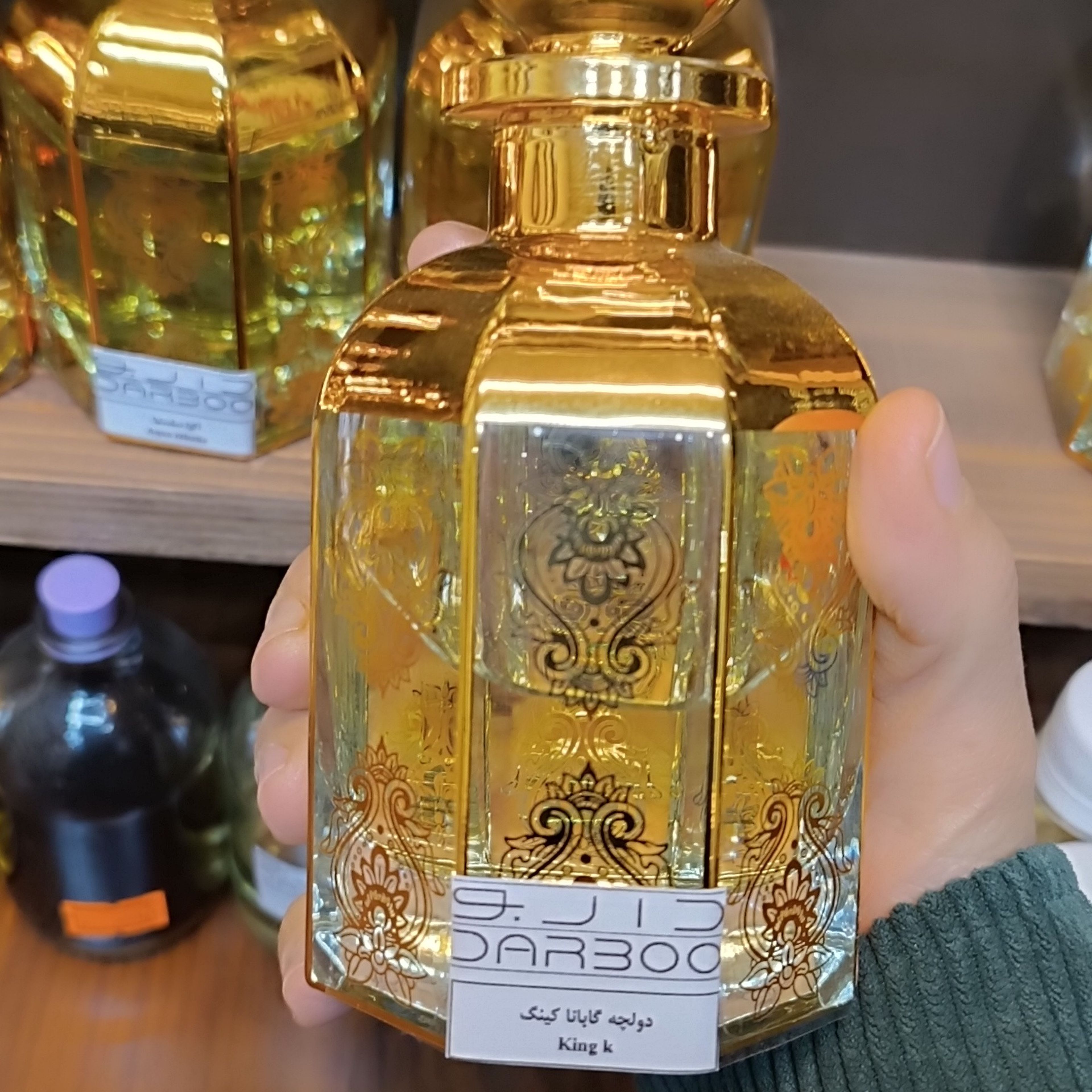 مشخصات عطرگرمی دولچه گاباناکینگ