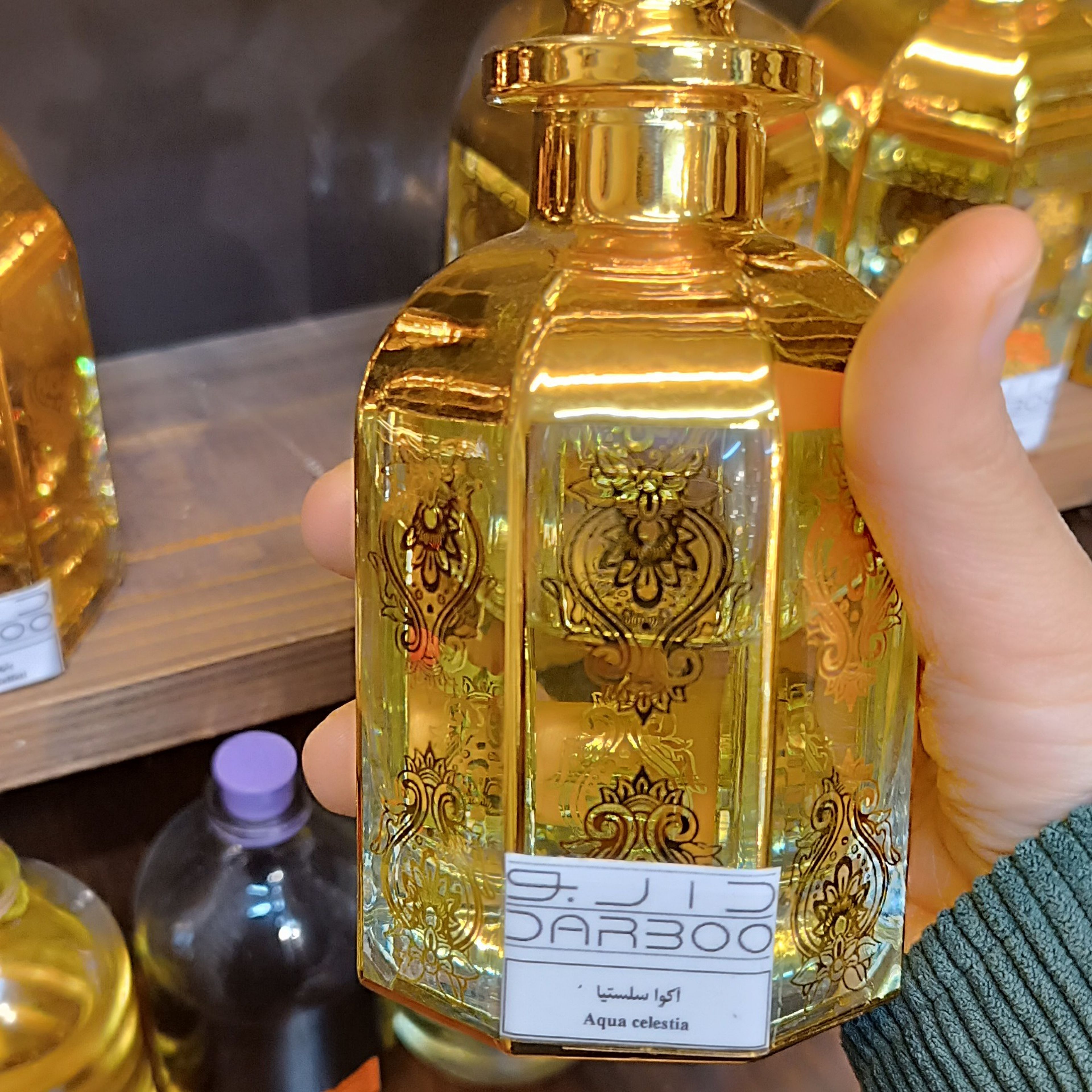 فروش اینترنتی عطرگرمی آکوا سلستیا