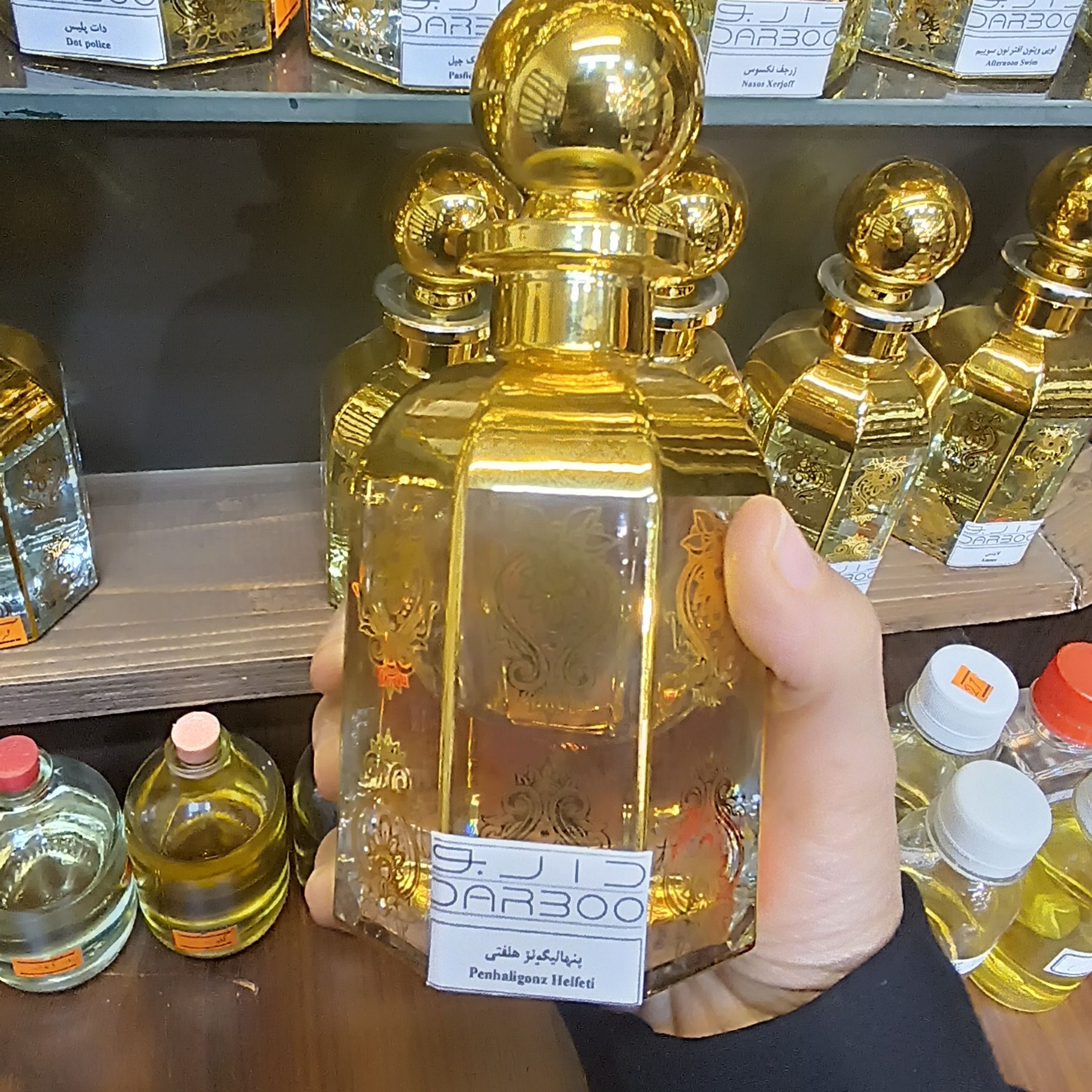 قیمت ارزان عطر گرمی پنهالیگونزهلفتی زنانه ومردانه