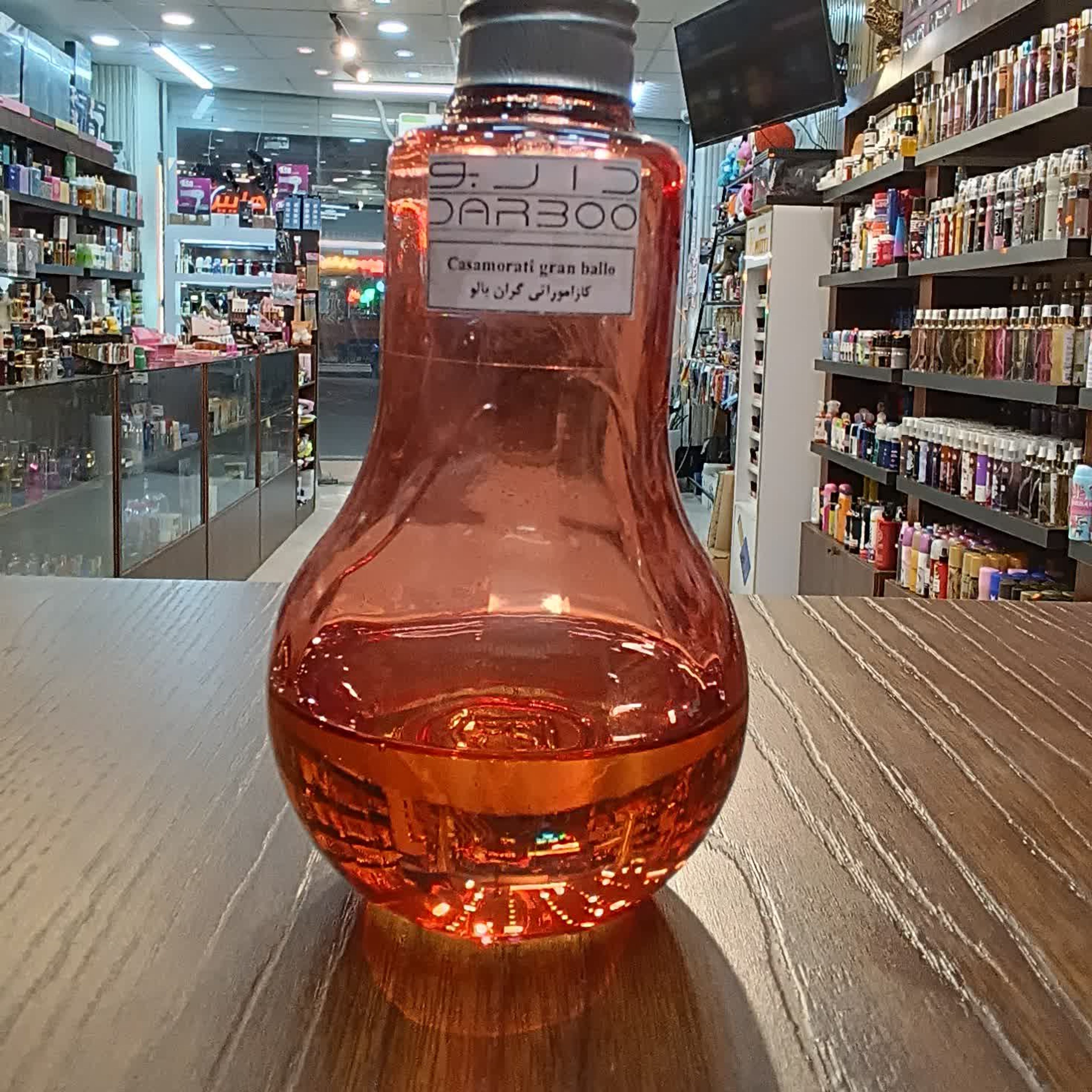 خرید آنلاین عطرکازاموراتی گرن بالوXERJOFF Gran Ballo