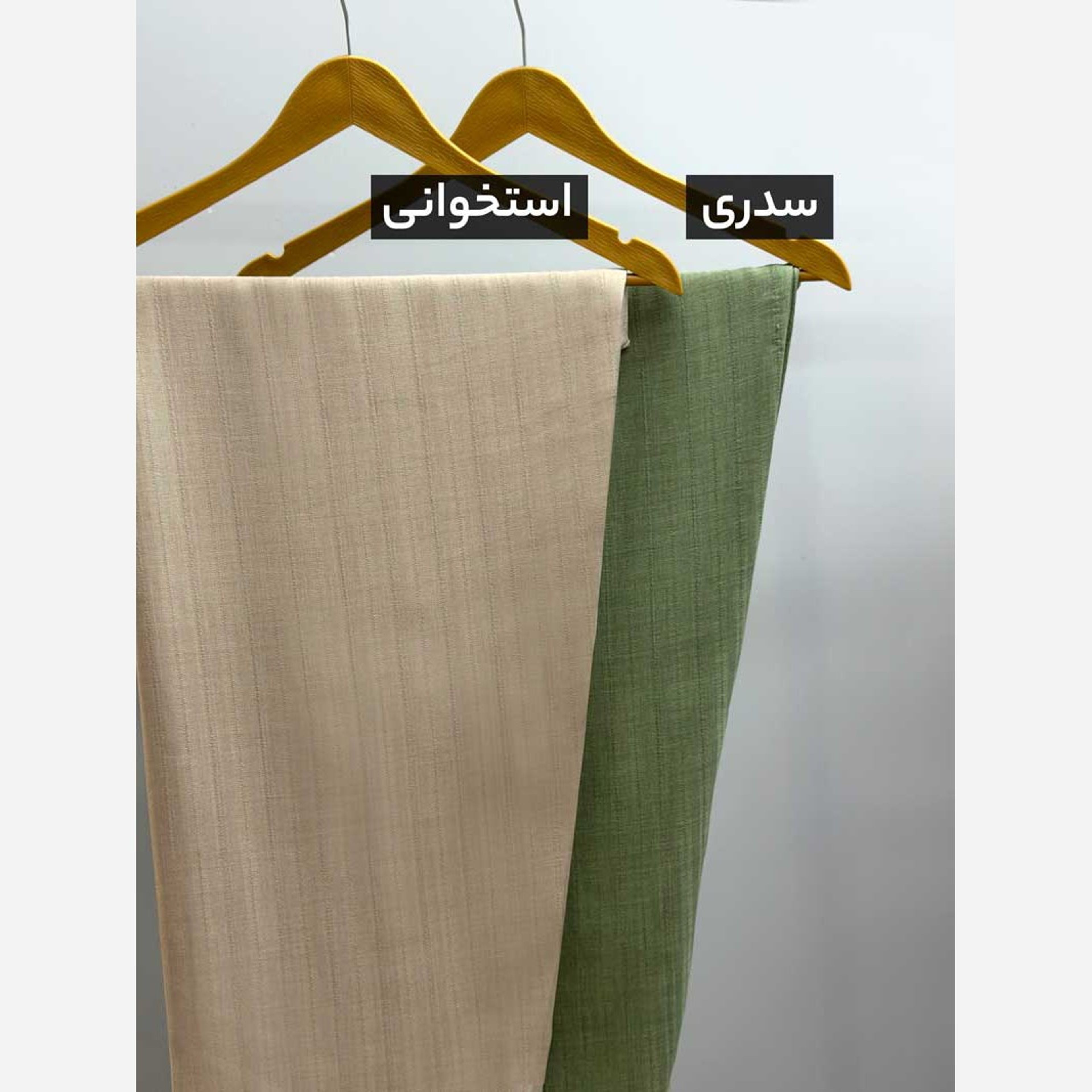 قیمت شلواربگ زنانه شانتون خنک