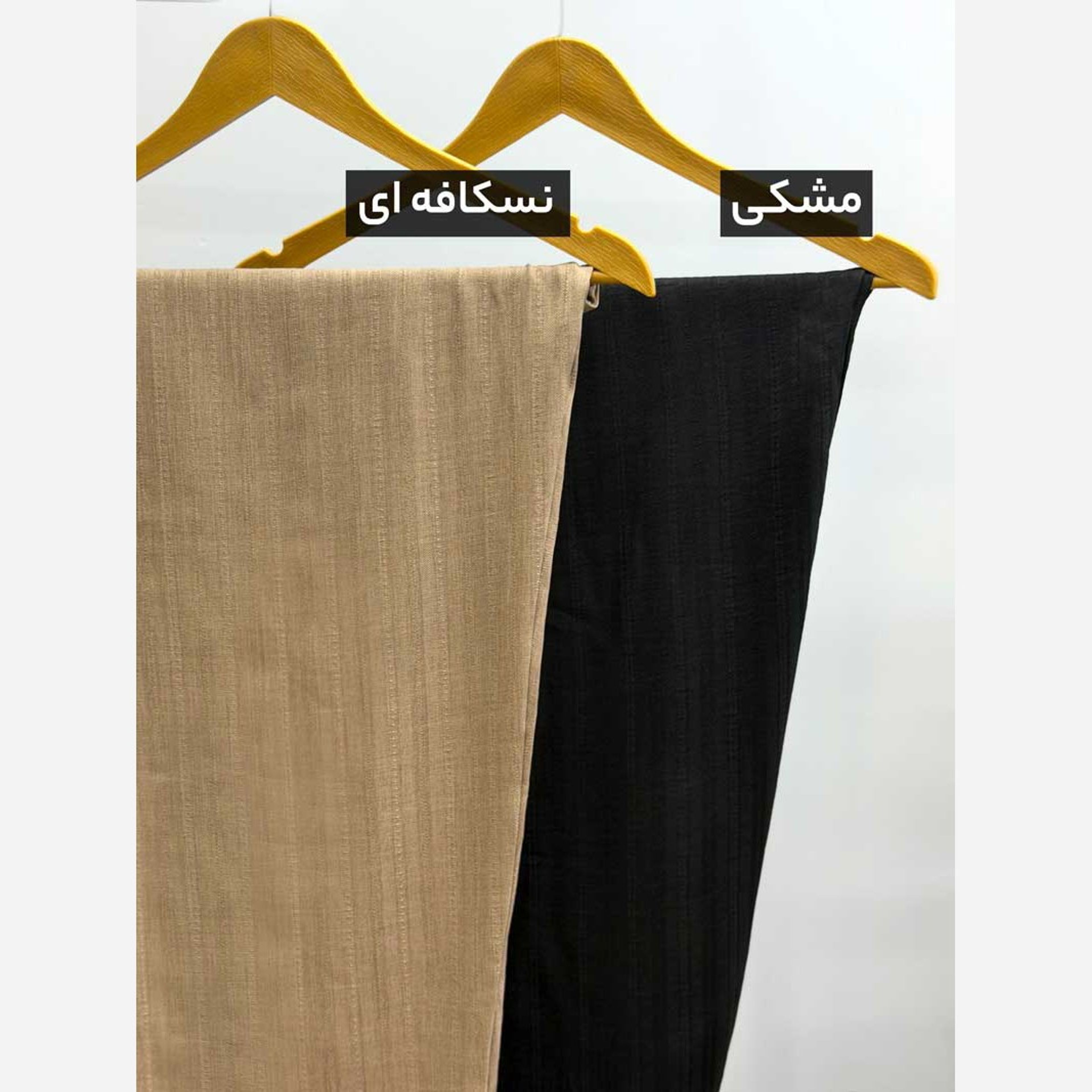مشخصات شلواربگ زنانه شانتون خنک