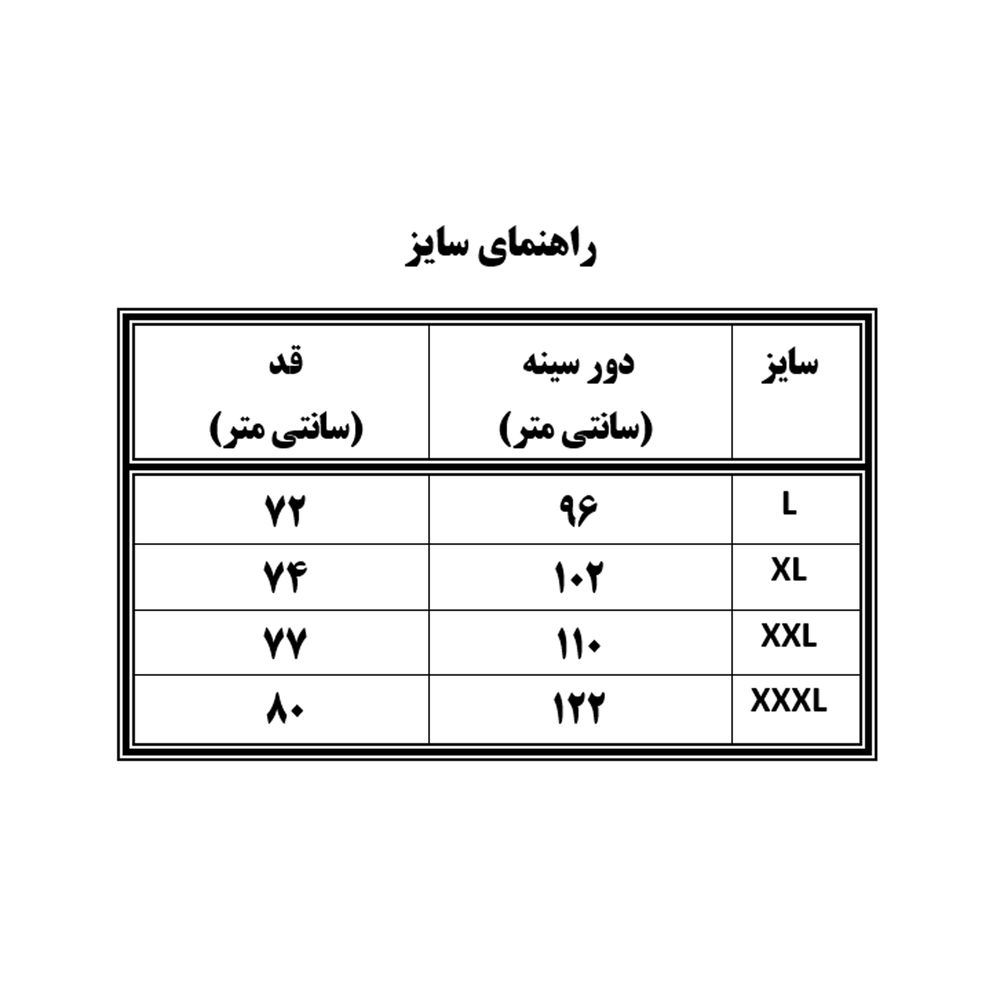قیمت ارزان زیرپوش آستین دار مردانه سفید نخ پنبه اعلا