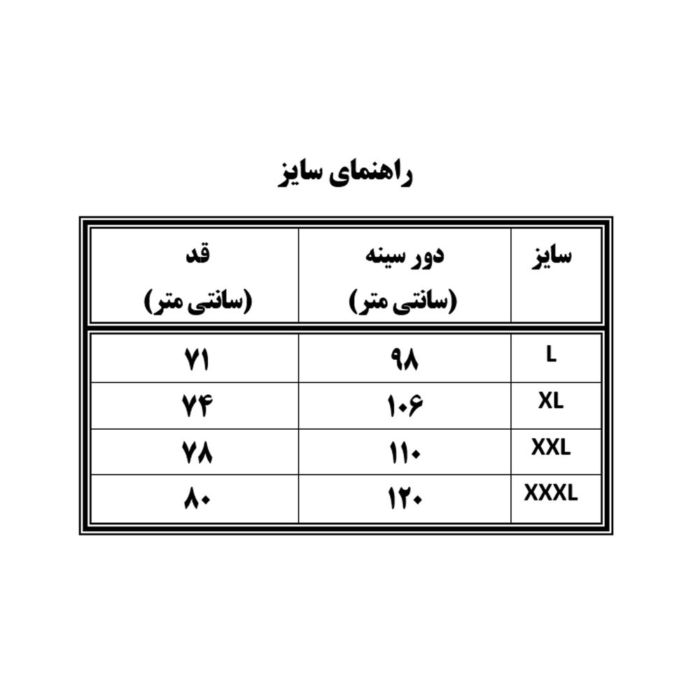 خرید انلاین زیرپوش رکابی مردانه سفید نخ پنبه اعلا
